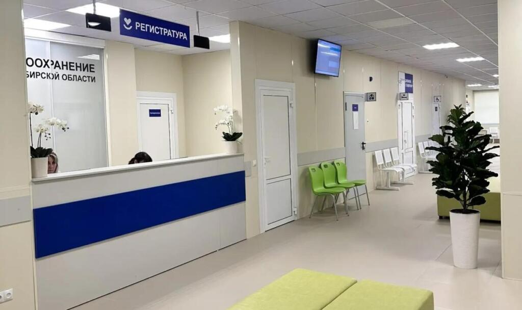 Поликлиника на ул. Гранитная