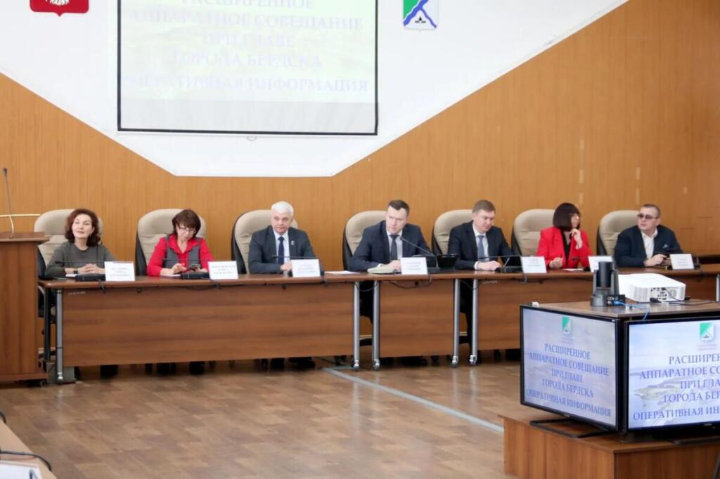 В ходе совещания при главе города