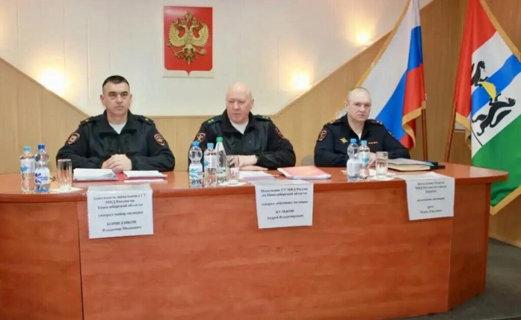 Андрей Кульков посетил бердский отдел МВД