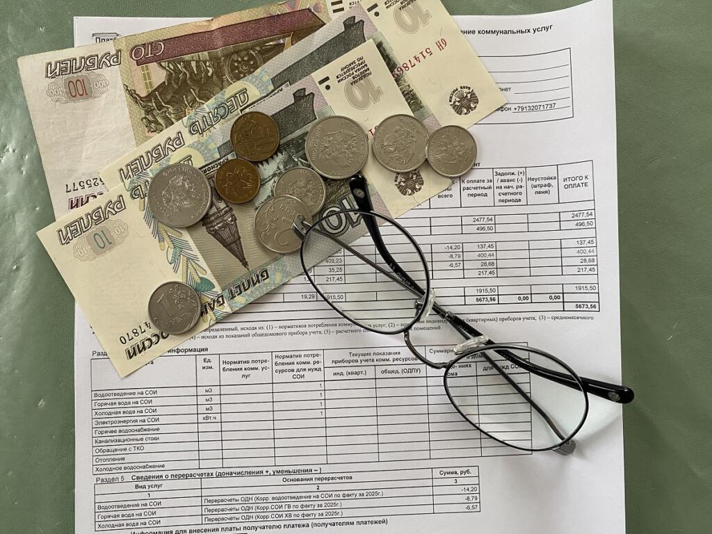 Людей вынуждали оплачивать страховку вместе с коммуналкой