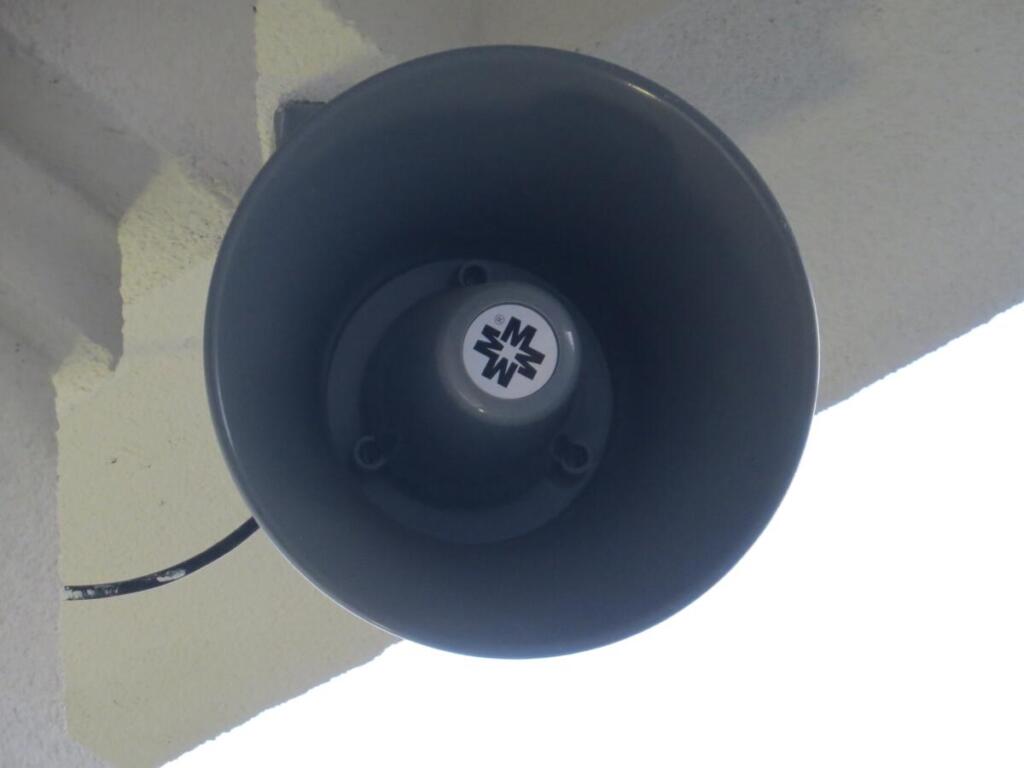 Прозвучат сирены