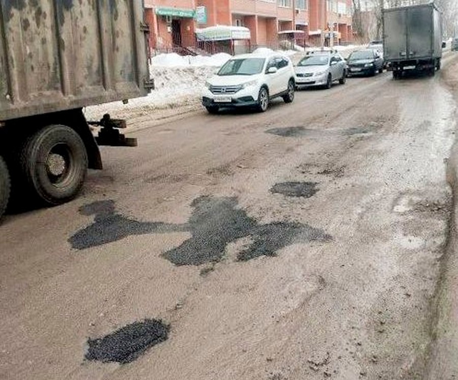 Участок ремонта