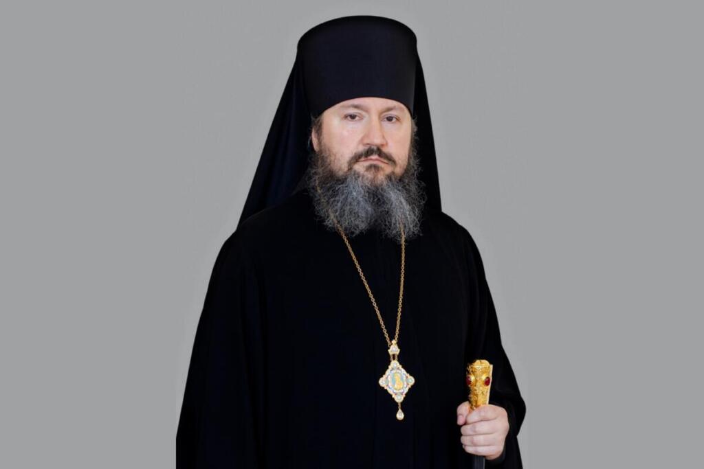 Епископ Варфоломей