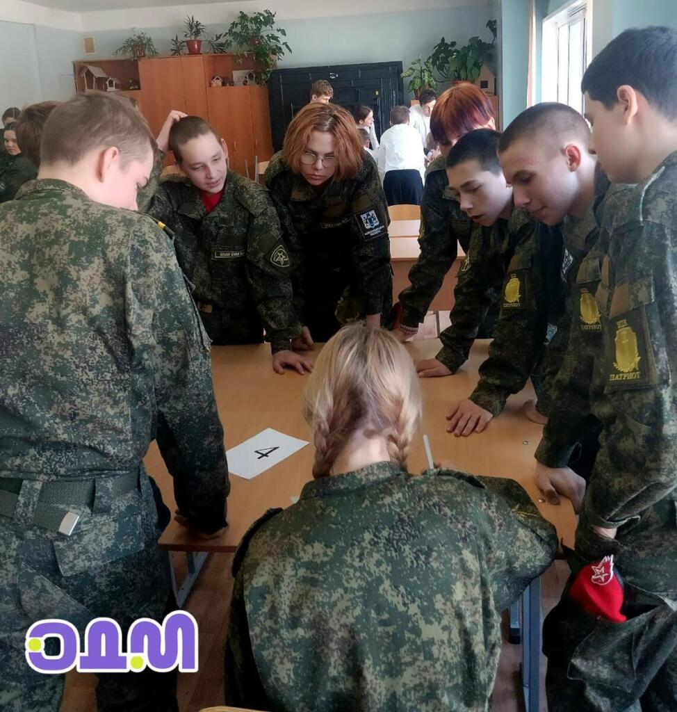 Соревнования