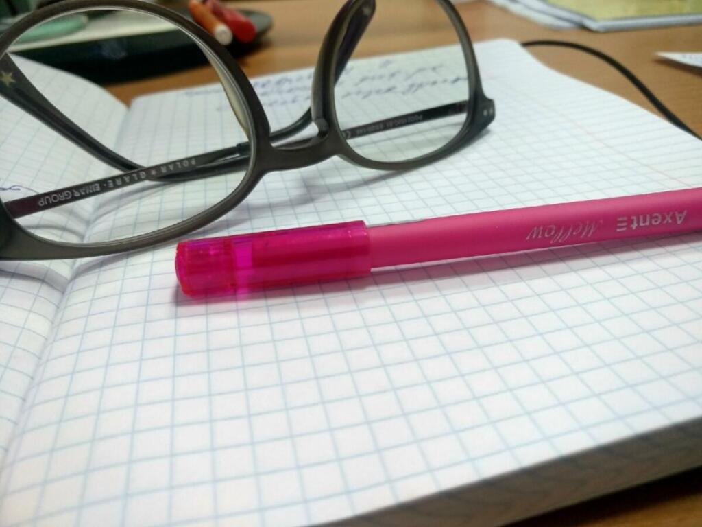 Тотальный диктант