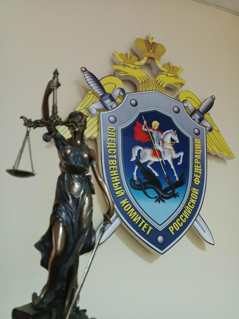 Суд вынес приговор