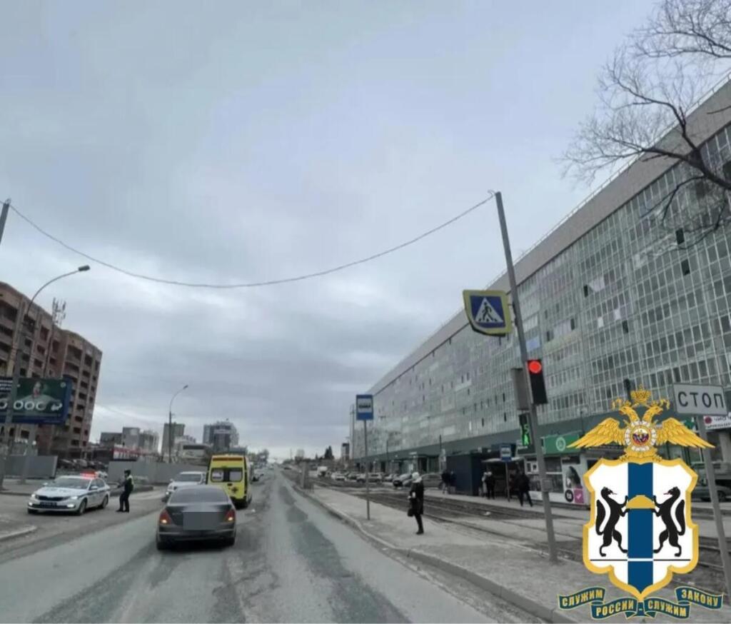 Место трагедии