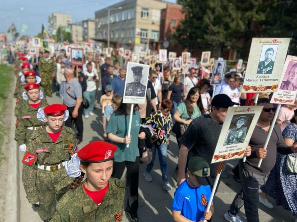 Стартовала регистрация на «Бессмертный полк онлайн»