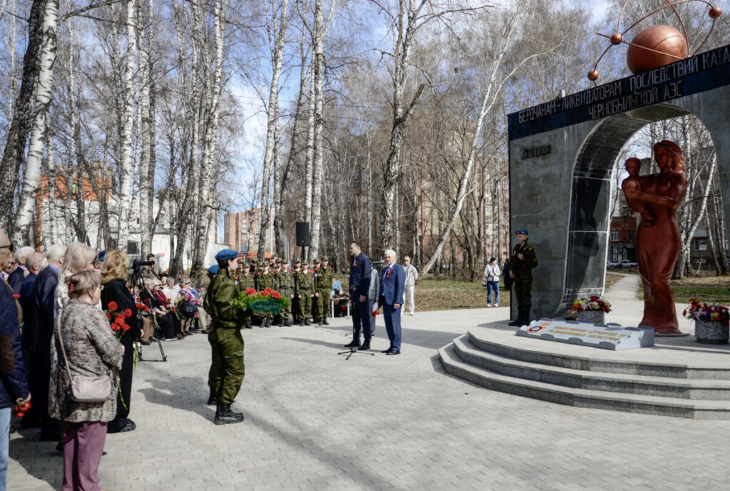 В Бердске почтили память тех, кто боролся с техногенной катастрофой