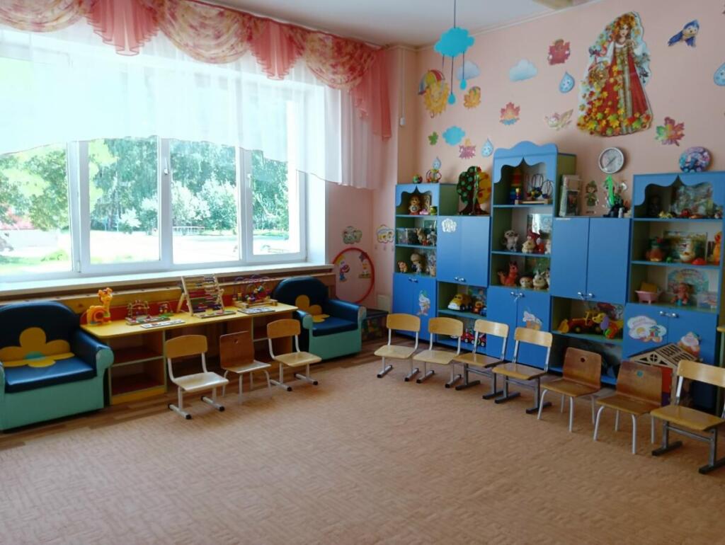 Детский сад