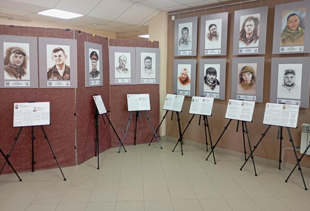 Проект «Героев родные глаза» посвящен памяти бойцов, погибших в ходе СВО