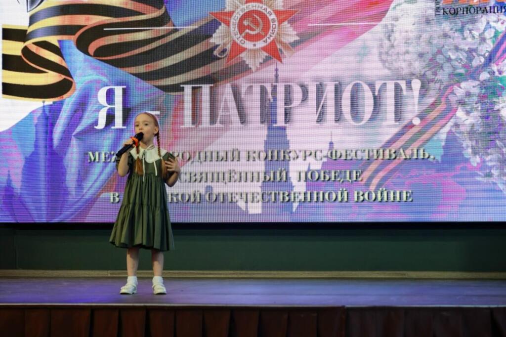 Память буквально звучит