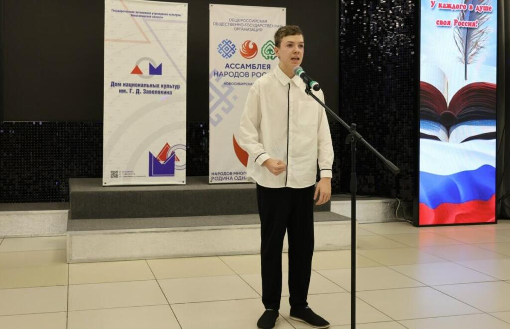 Семён Логинов