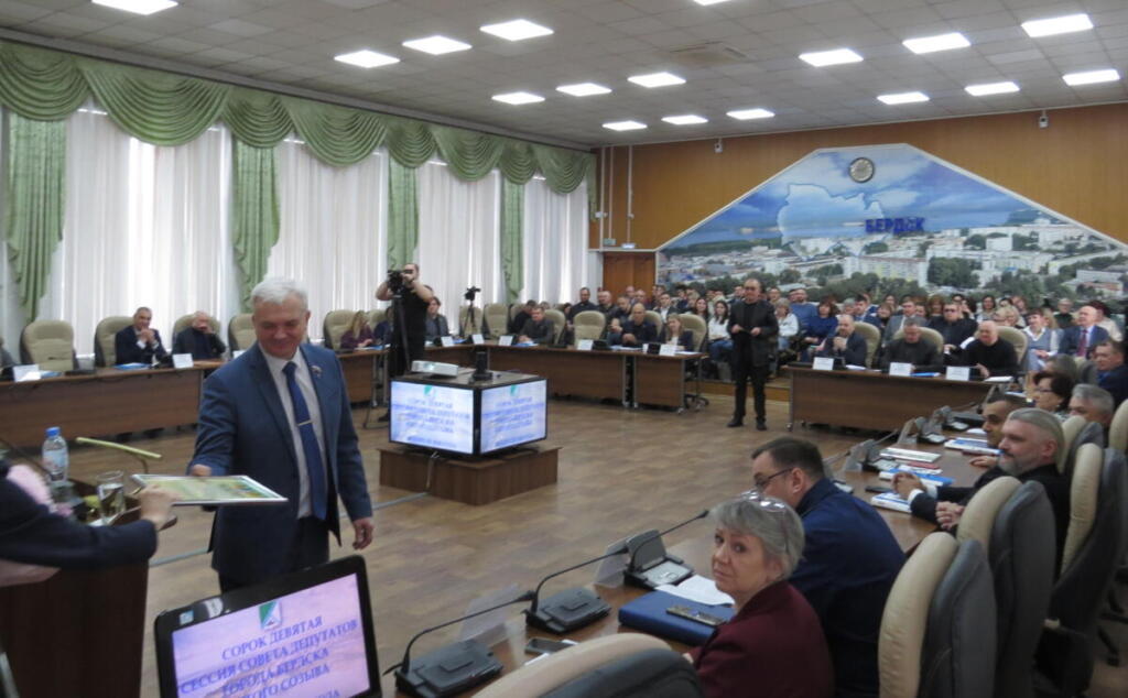 В ходе сессии горсовета Бердска
