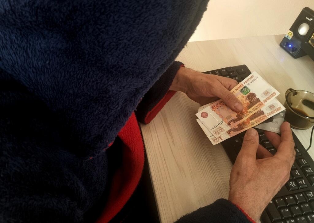 Бердчане ежедневно сталкиваются с разными видами мошенничеств