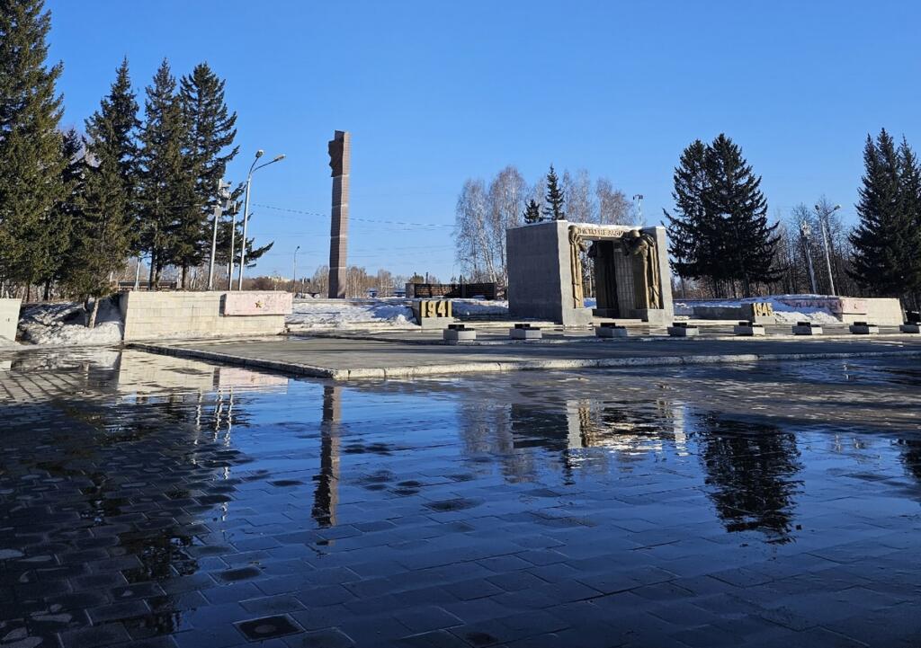 Парк Победы