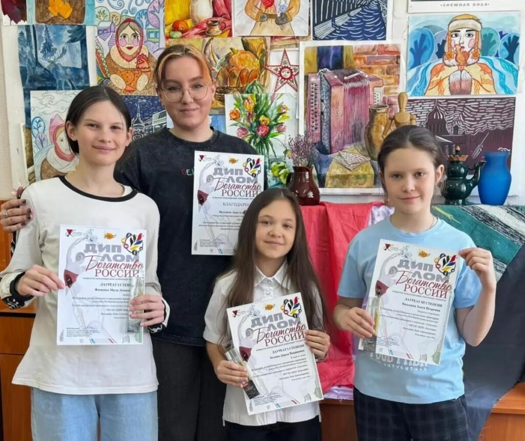 Ученицы ДШИ