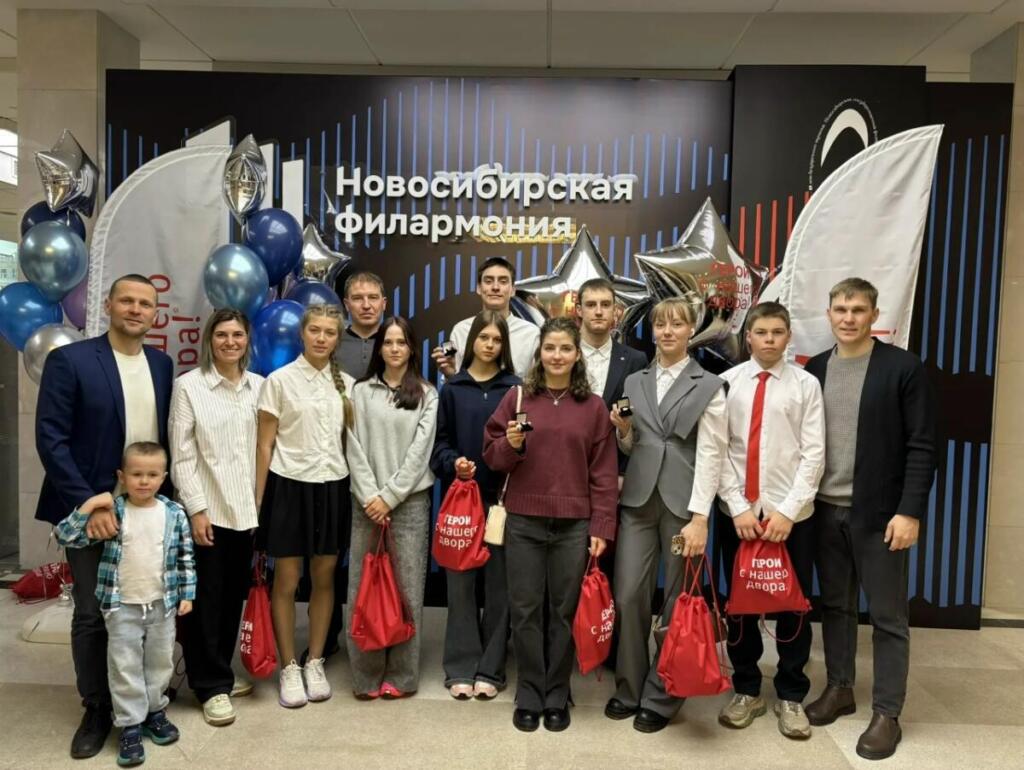 Герои среди нас