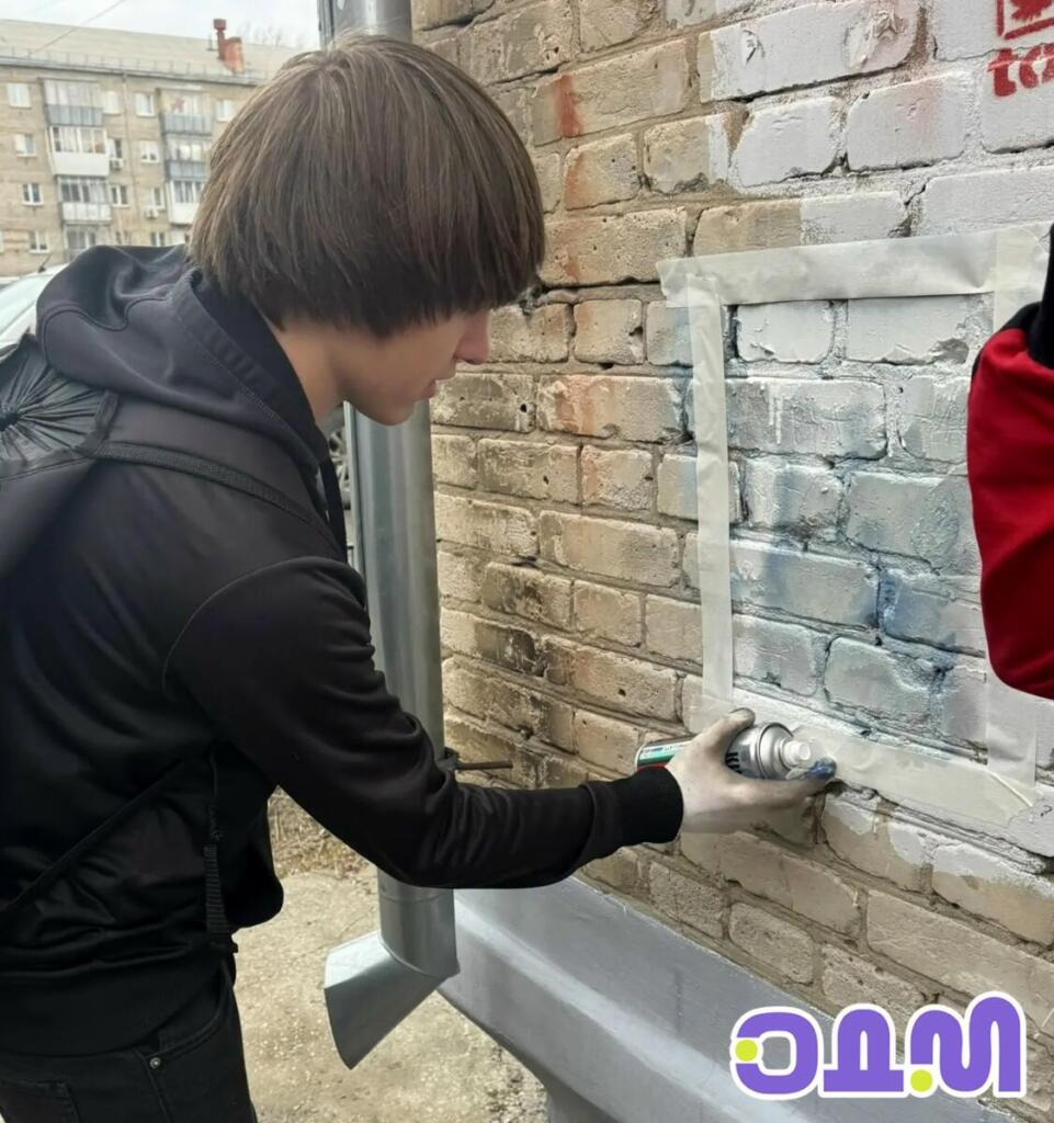 Борьба с рекламой наркотических веществ