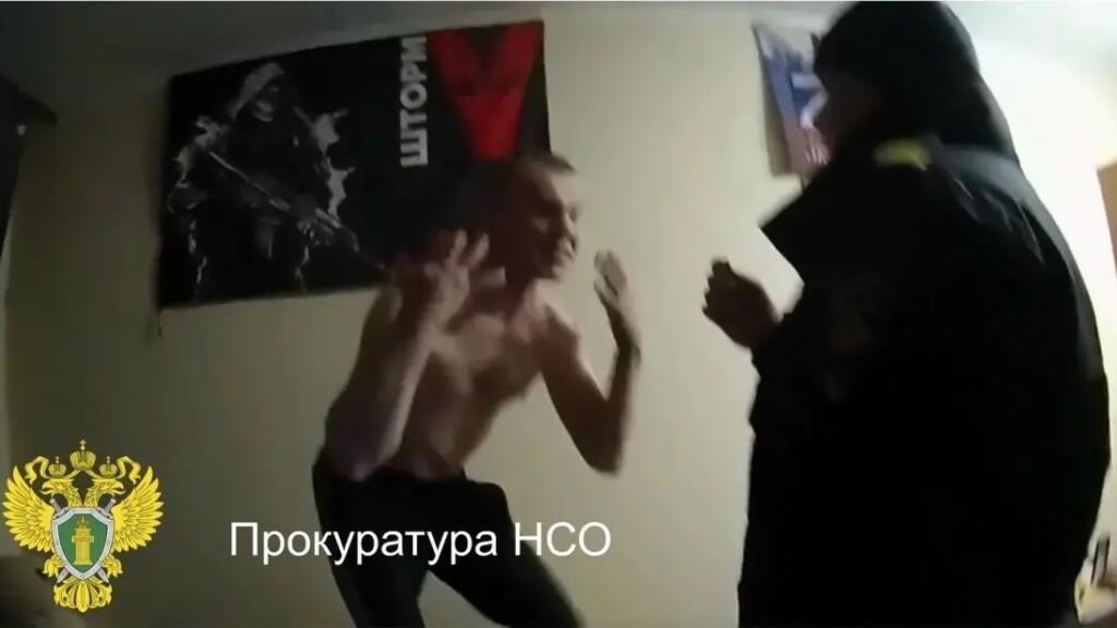 Нападение на полицейских