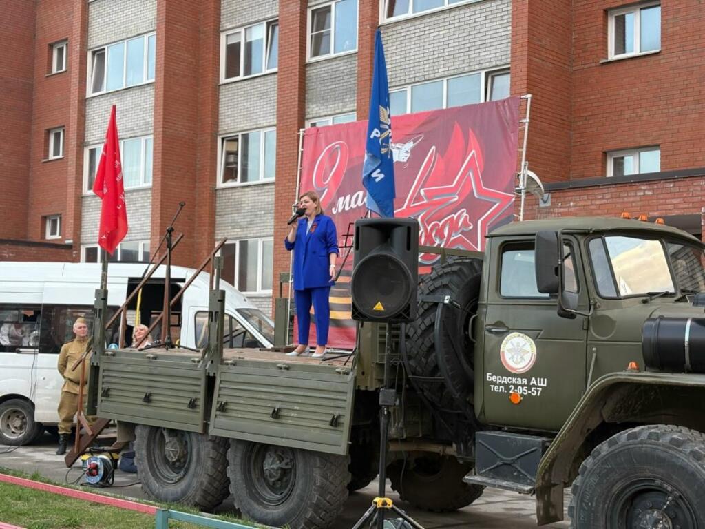 Праздники, посвящённые Дню Победы, проходили во дворах