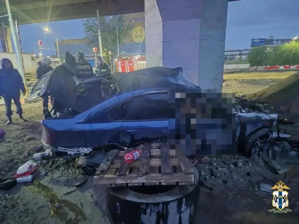 Место ДТП
