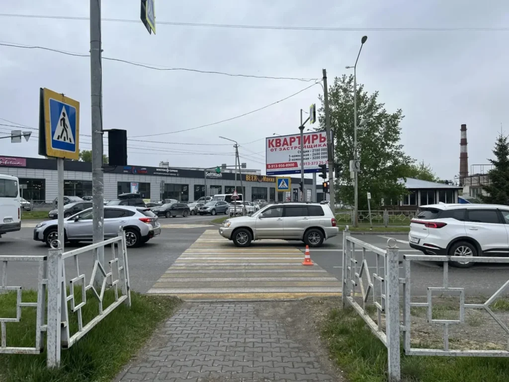 Место ДТП