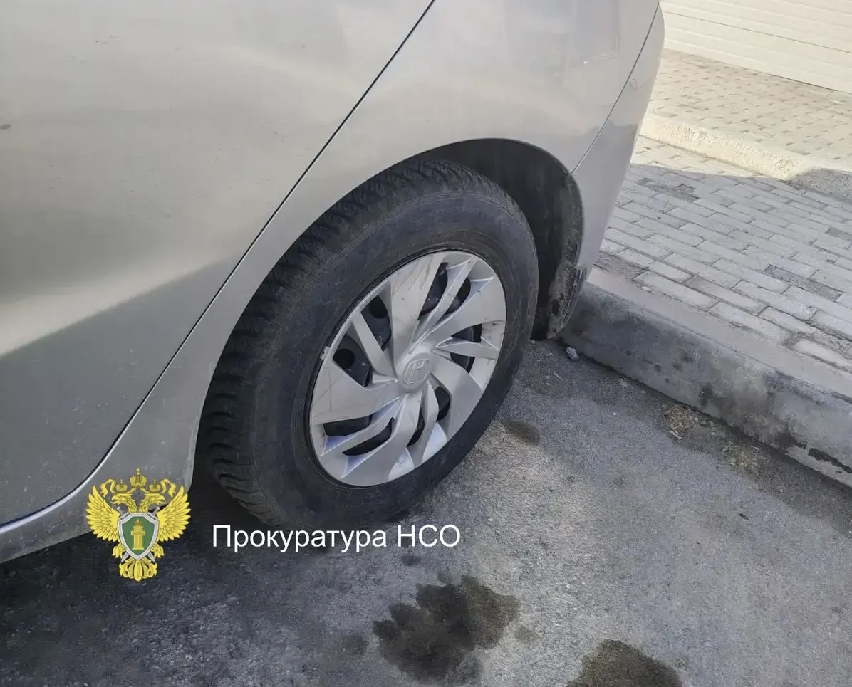 бывшей