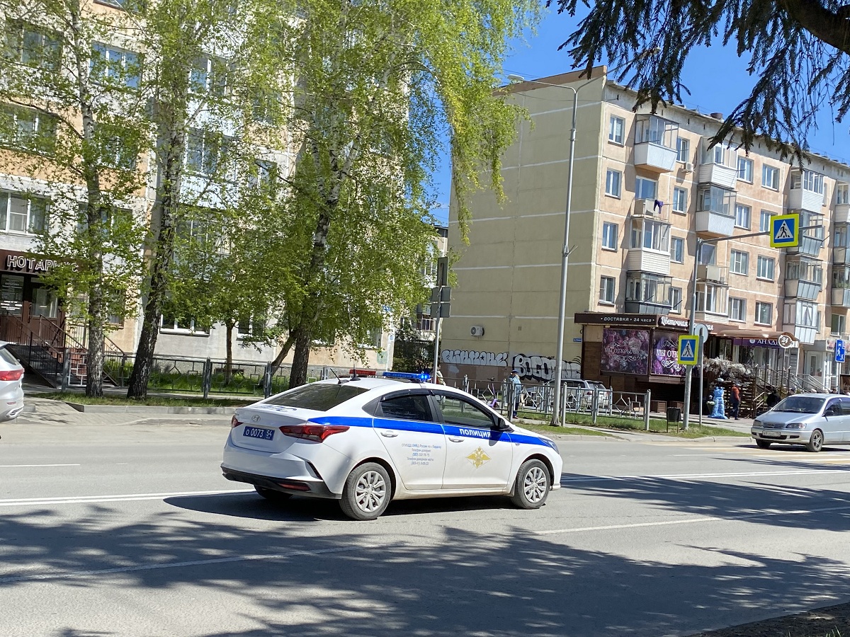 самокатом