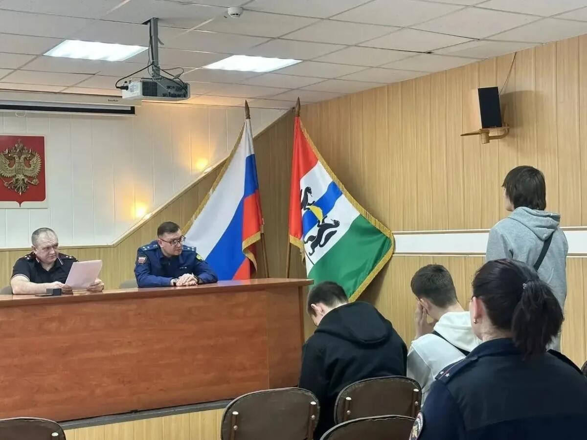 В Бердске подросткам, вступившим в конфликт с законом, рассказали как провести время летом