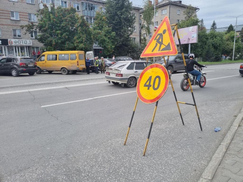 Ремонт дорог в Бердске