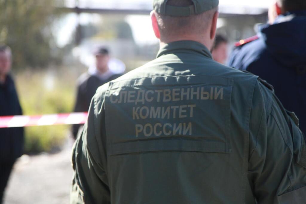 Мужчину задержали