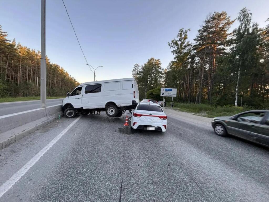 Место ДТП