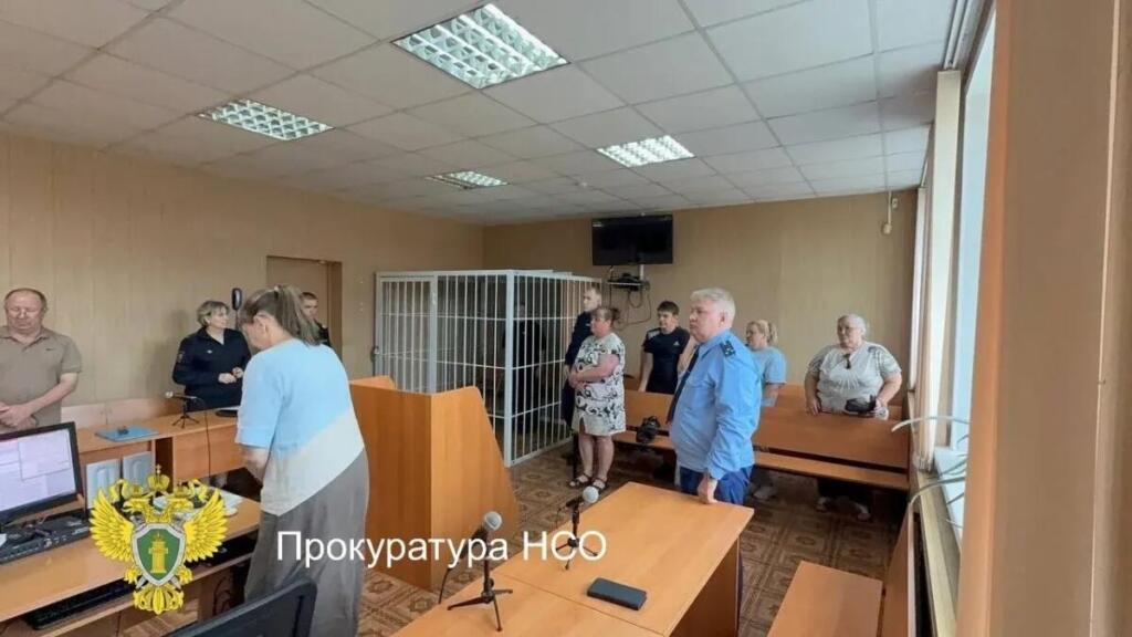 Суд огласил вердикт
