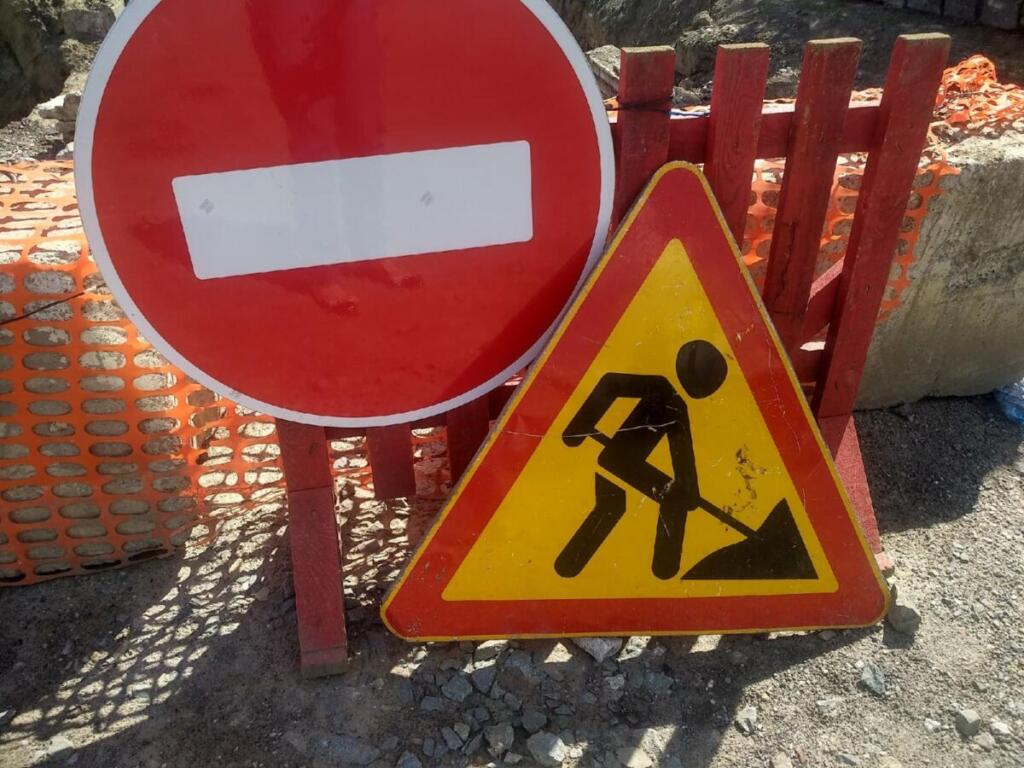 Порыв водопровода