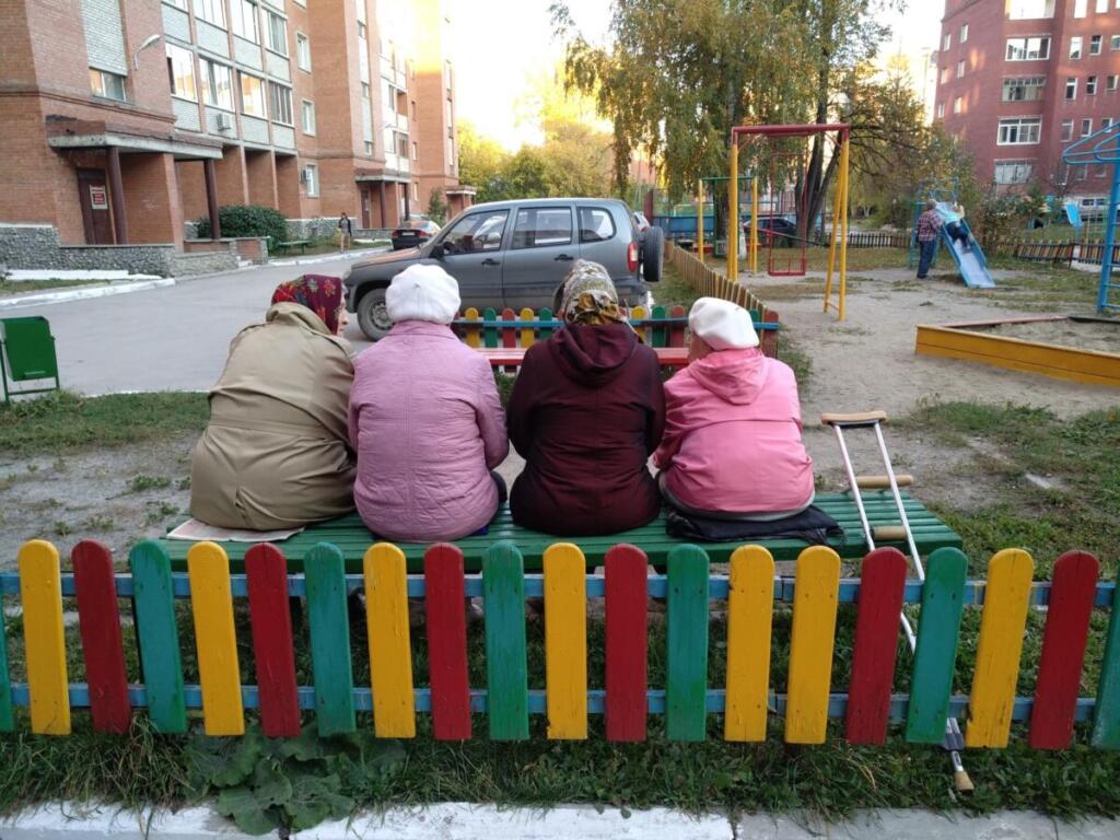 Пенсионеры в Бердске