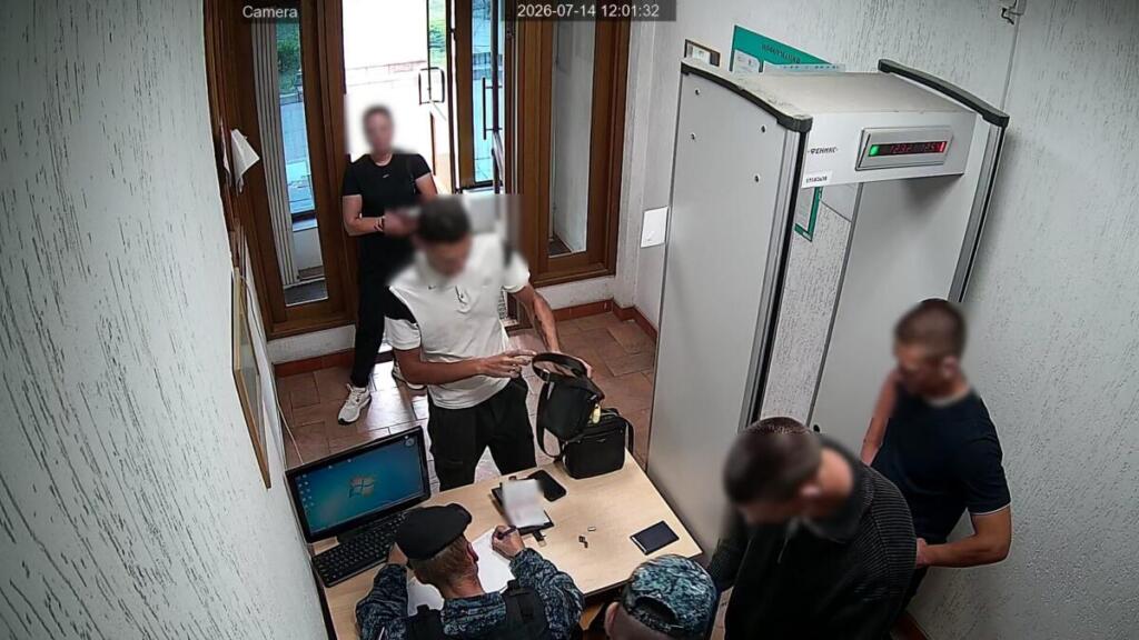Судебные приставы при досмотре обнаружили боеприпасы в сумке
