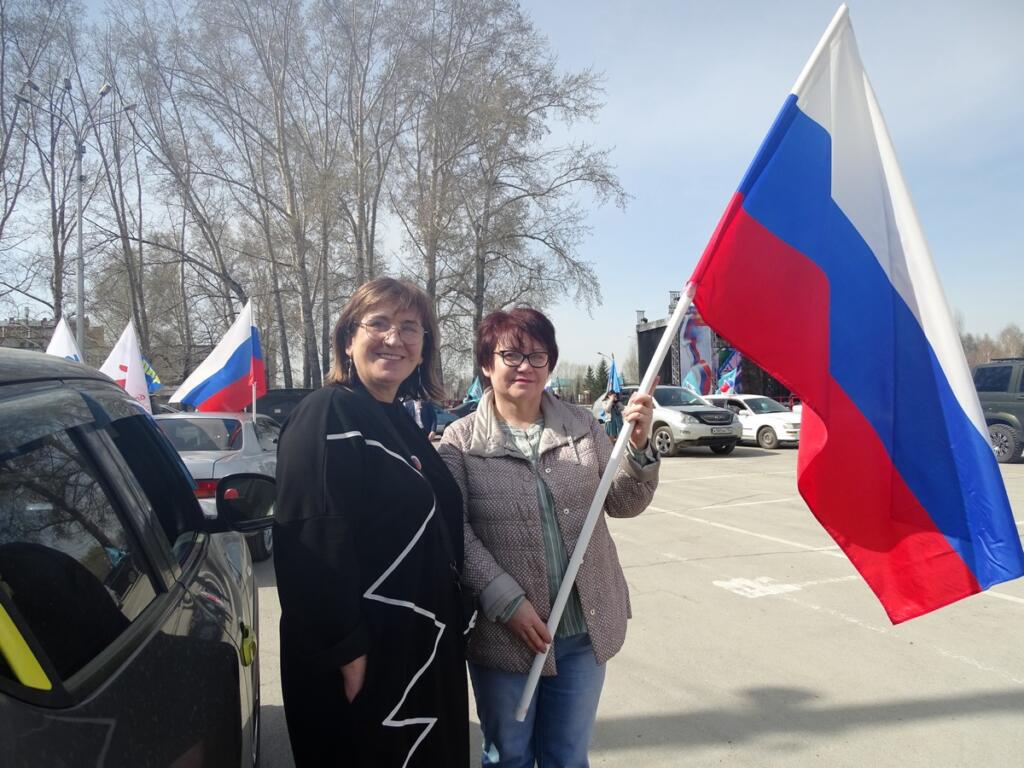 Триколоры в Бердске куплены на грантовые средства