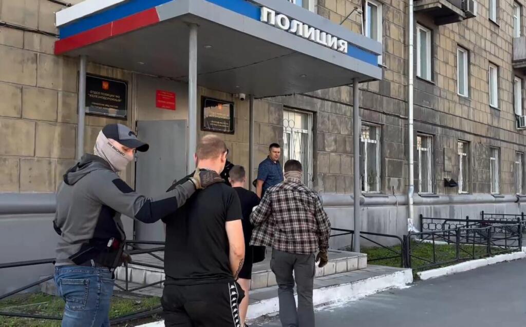 Момент задержания