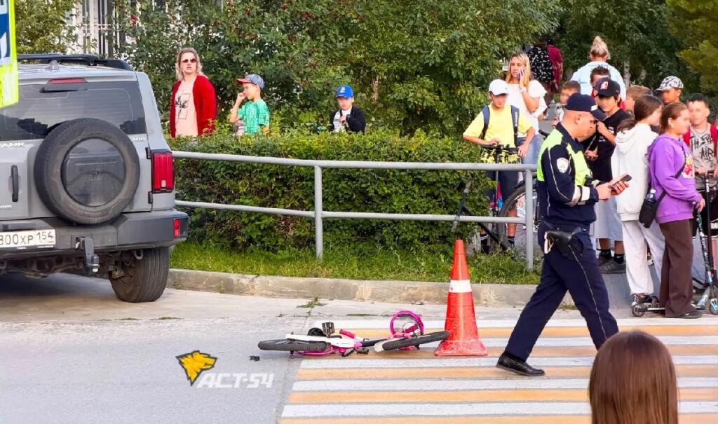 ДТП