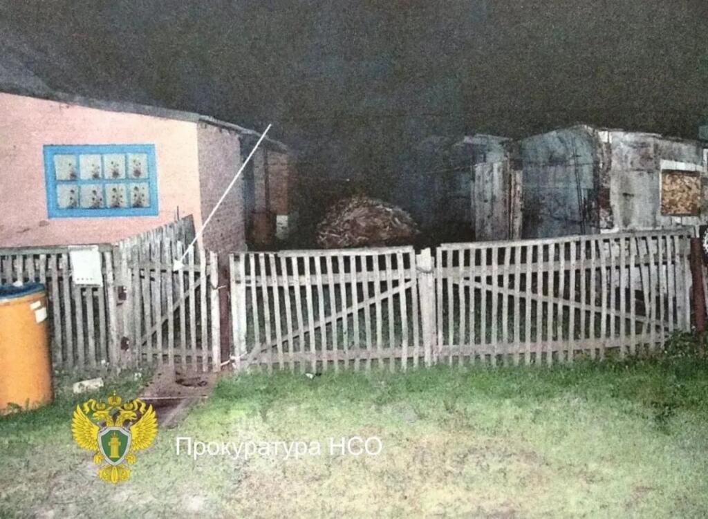 Место трагедии