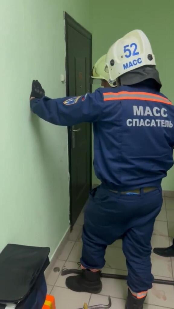 Квартиру вскрыли