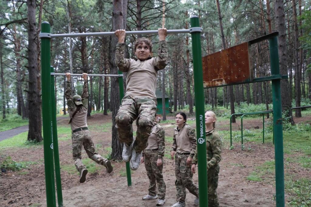 Полоса препятствий