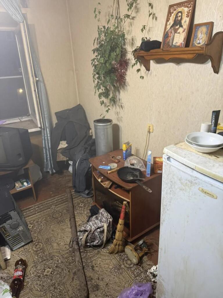 Место происшествия
