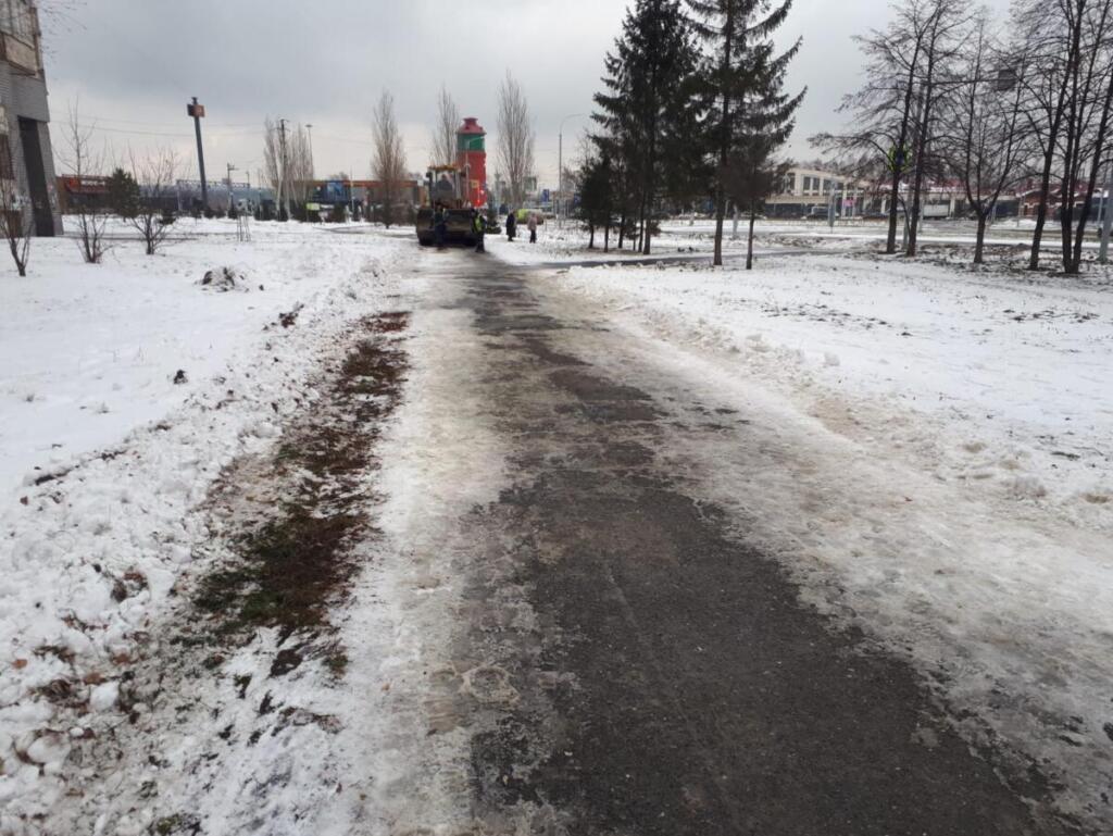 Гололёд