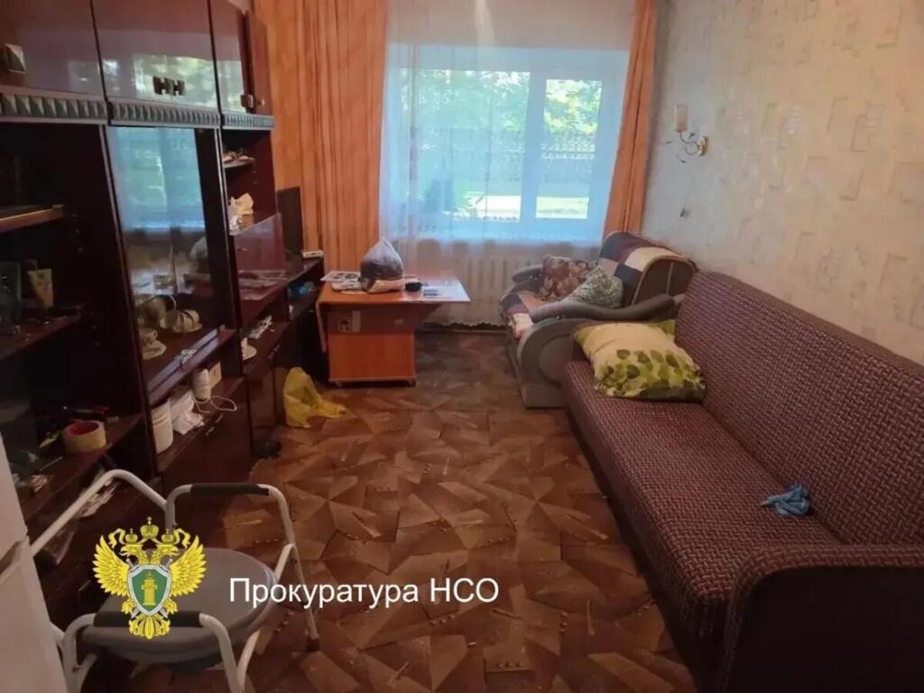 Место трагедии