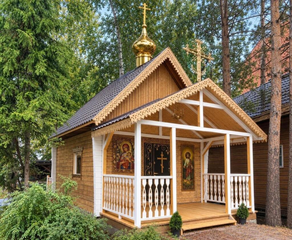 Молитвенный дом