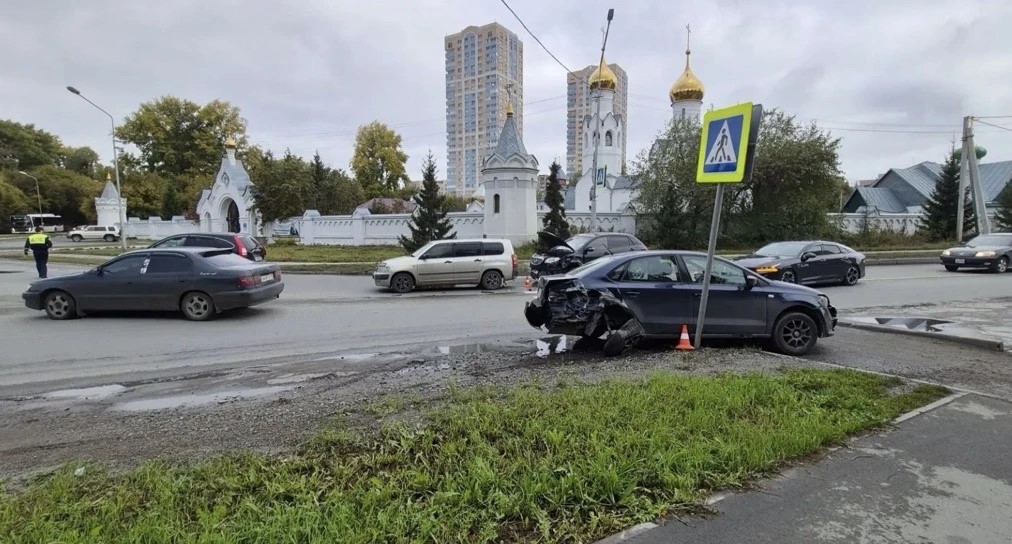 Место ДТП