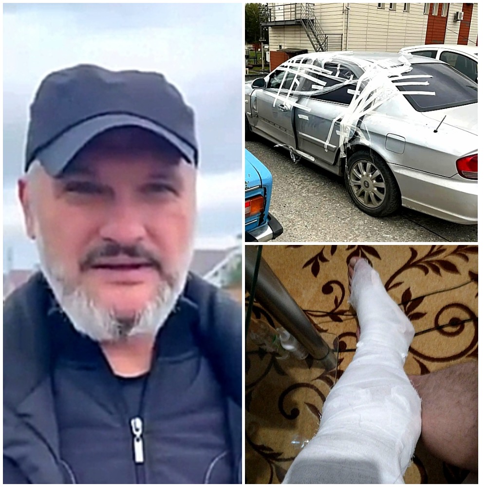 Константин Гук заявил о нападении