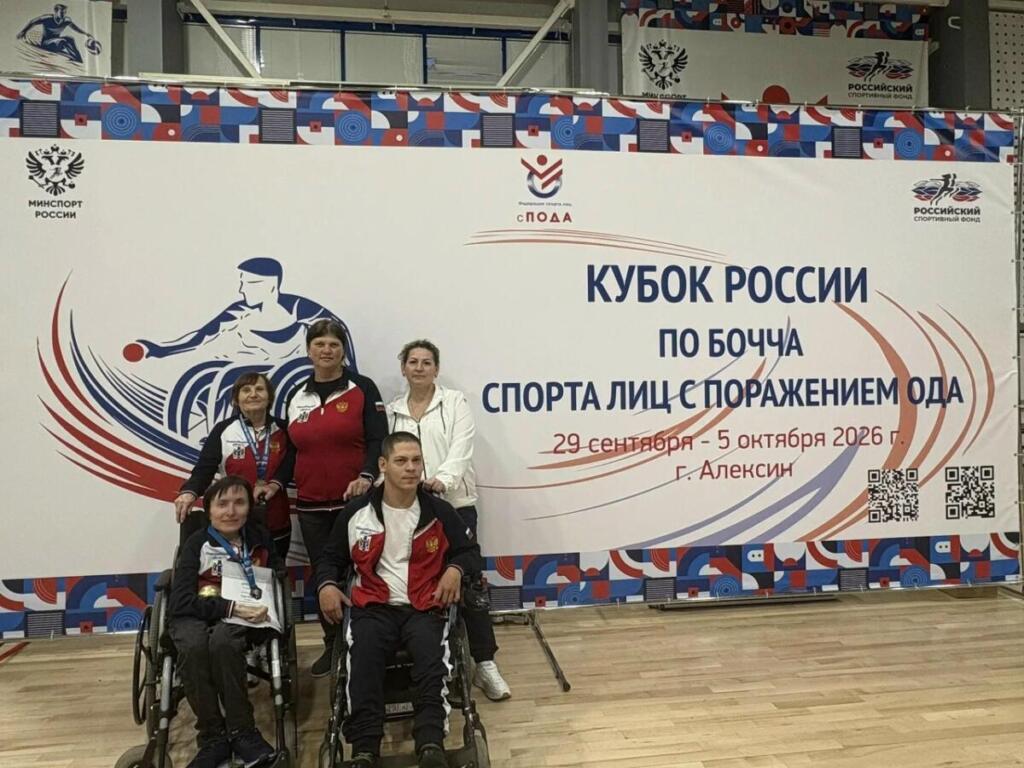 Серебряный успех Ольги Горн и сборной команды